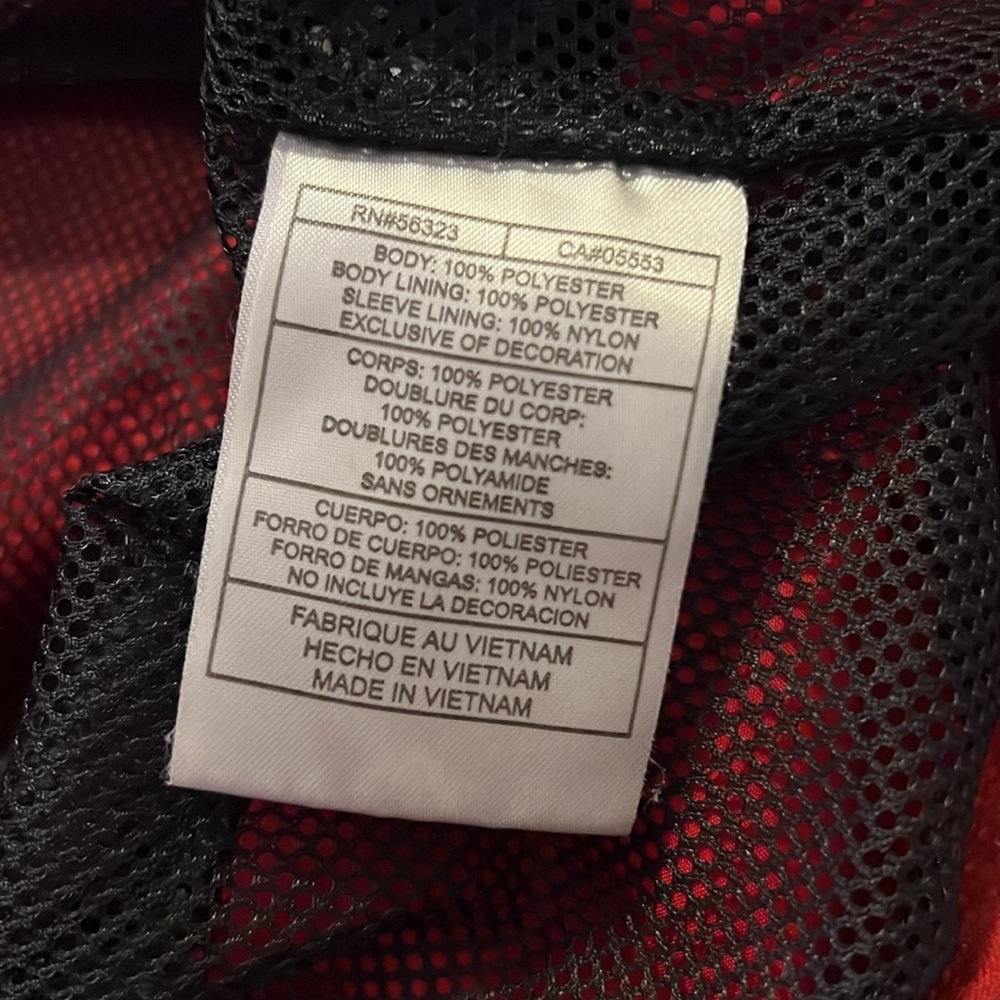 Nike Windbreaker - Picture 6 of 6